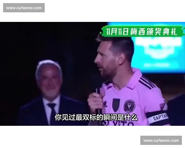 梅西冷对千万网红 Speed:社媒发声 “他没理我” 引热议 梅西冷对千万网红 Speed:社媒发声 “他没理我” 引热议