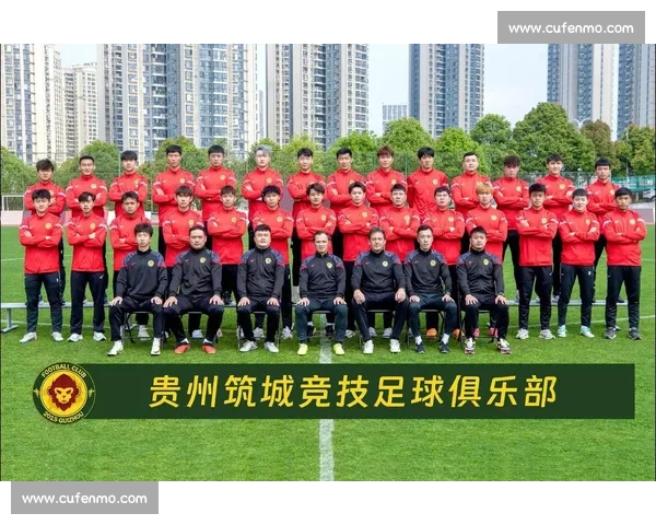 陈祥煜传射建功,贵州筑城竞技 2-1 逆转武汉三镇 B 队 陈祥煜传射建功,贵州筑城竞技 2-1 逆转武汉三镇 B 队
